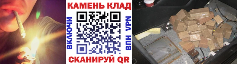 Гашиш убойный  продажа наркотиков  Высоковск 