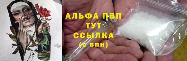 MDMA Богданович