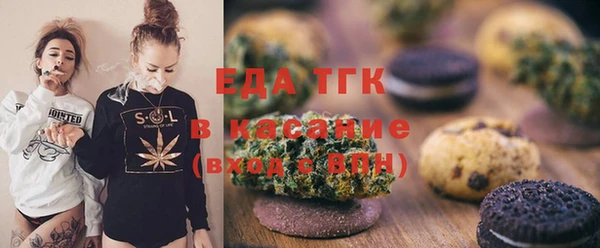 MDMA Богданович