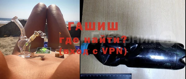 мдпв Богородицк
