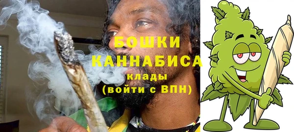 мяу мяу мука Богородск