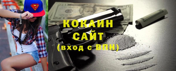 MDMA Богданович