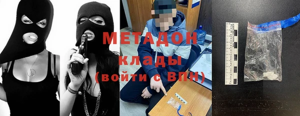 мдпв Богородицк